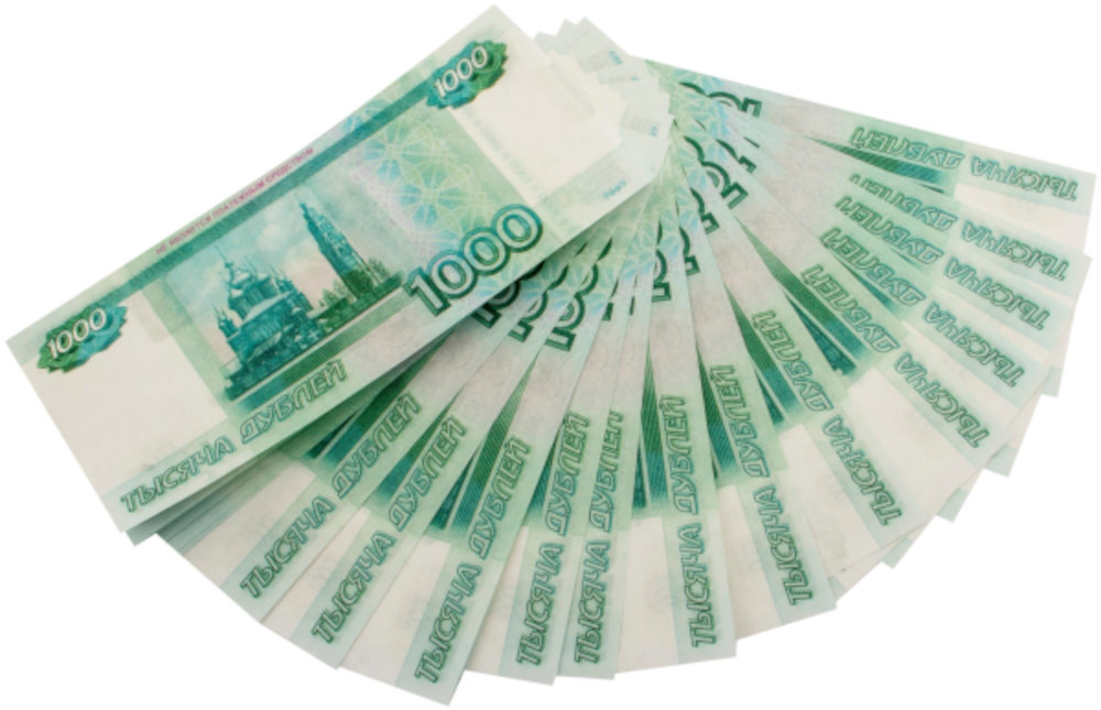 Финансы
